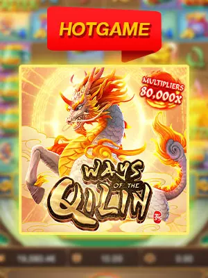 BETFLIX 282 Ways-of-the-qilin-PGSLOTเว็บตรง-สล็อตเว็บตรง